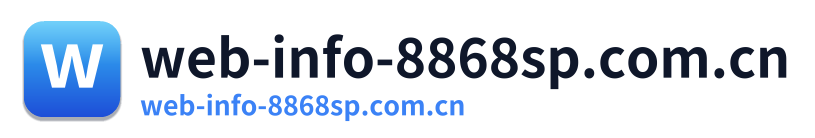 web-info-8868sp.com.cn